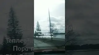 30 марта 2024 г.