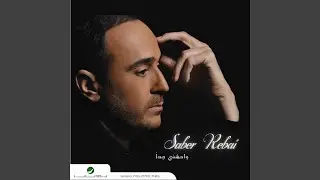 Ya Aghla