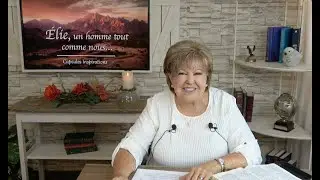 Élie, un homme tout comme nous #9 - Les petites choses