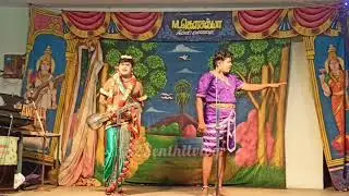 நீ யாருனு எனக்கு தெரியும் நா யாருனு உனக்கு தெரியும் ரகளையான நகைச்சுவைபபூன்ஹரிஹரன் நாரதர்பெருமாள்ராஜ்