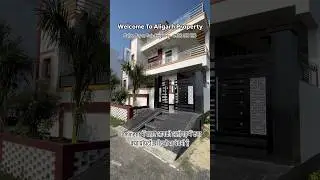 To Buy or Sale Property in #Aligarh : 7906 288 736 | Best Deal for You