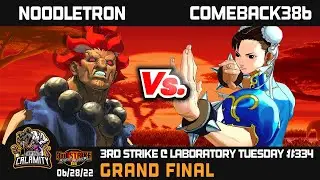 S@LT #334 | 3rd Strike - Grand Final - Comeback vs NoodleTRON - Set 1 Only