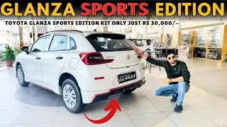 Toyota Glanza E 😎 Base Model with sports edition kit just ₹ 6.30 Lakh 
