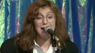 La Canción de la Vacuna (Rosa León)