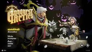 Conquest Tactics: Realm of Sin Full Gameplay 3