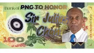 K100 note to have Sir Julius face