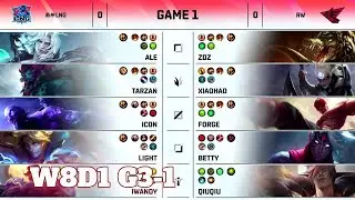 LNG vs RW - Game 1 | Week 8 Day 1 LPL Summer 2021 | LNG Gaming vs Rogue Warriors G1