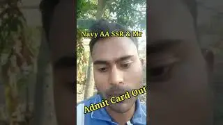 Navy AA SSR & MR Admit Card Out | Navy SSR Cut Off | Navy Mr Cut Off | Navy State wise Cut off