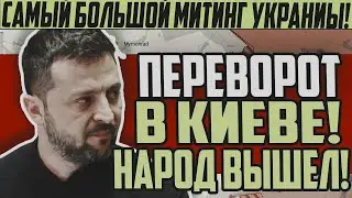 Shadow Tension in Russia: Public Fear, Security Measures, and Political Signals