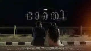 Bharathi | Eaani