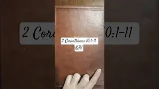 2 Коринфянам 10:1&ndash;11 KJV | Могучее оружие войны | Библейские стихи дня #shorts