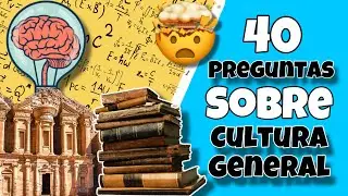 Test de cultura general nivel imposible🤯🧠| 40 Preguntas sobre cultura general📚🏅