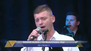 SLAVONSKI VEZ & DAVOR ĐUĐIK -    DOLINOM SE ŠETALA (Z1 TV - 2022.)