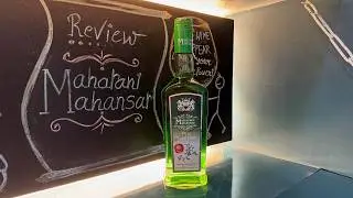 Maharani Mahansar Review In Hindi | Maharani Mahansar Paan Liqueur Review | Maharani Whisky Review