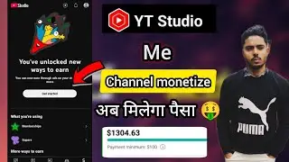 monetization🎉 Get started || monetize apply kaise kare / You've unlocked new ways to earn