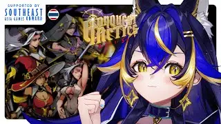 【Conquest Tactics : Realm of Sin | Re-Live】ม๋ากบฏกอบกู้อาณาจักร⚔️【Astella Rieka with #SEAGO2025 】