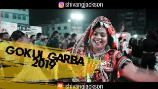 Gokul Garba Group 2019 | Valsad | Cinematic