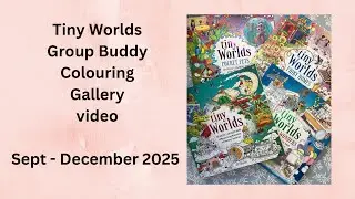 Выставка-ярмарка Tiny Worlds Group &mdash; сентябрь-декабрь 2025 года.