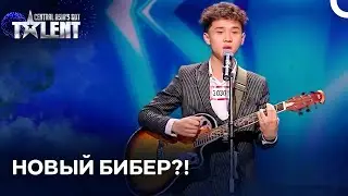 Он поет и играет лучше оригинала! | Central Asia's Got Talent