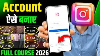 How to Create an Instagram Professional Account in 2026 (FULL COURSE)