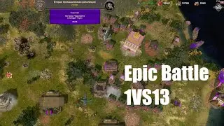 EPIC BATTLE | WAR SELECTION
