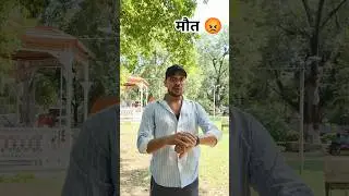 😡Ham unke vanshaj Hai🗡️ #attitudeshayari #prithvirajchauhan #moot #motivation #amitrajput #attitude