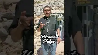 Pilgrimage with His Grace: Welcome to Philippi