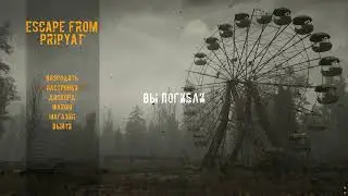 Кастомное меню + экран смерти DayZ // Custom menu + dead screen
