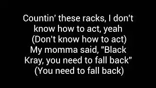 Black Kray- Shorty 13 Onah Block (Lyrics)