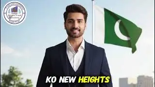 Azadi Offer✨  Bright Trust Academy
