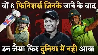 8 Finishers Jinke Jaise Phir Koi Nahi Aaya | Cricket&rsquo;s Best Finishers &ndash; Lost But Not Forgotten