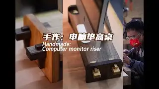 Handcrafted Wooden Computer Monitor Riser