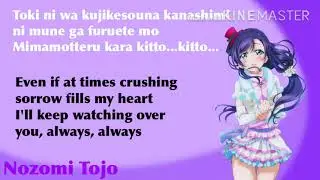 Moshimo Kara Kitto -Nozomi Tojo- (eng/romanji)