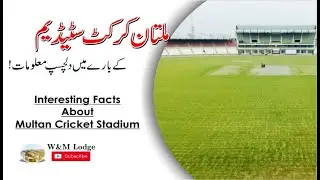 Very rare footages and recent renovation updates about PSL preparation in Multan Cricket Stadium.