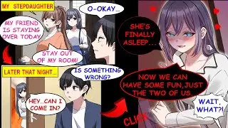 [Manga Dub] My Stepdaughter&rsquo;s Friend Came Over for a Sleepover&hellip; Then Sneaked Into My Room.[RomCom]