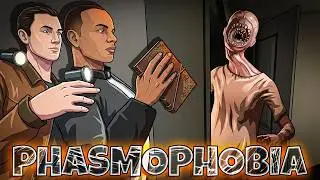 EVERY SINGLE GHOST WANTS US DEAD IMMEDIATLY | Phasmophobia