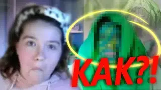 ПОСОБИЕ: Как Стать АРБУЗОМ