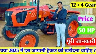 Kubota Mu 5502 Tractor Full Review 2025 Model । कुबोटा के 50 एचपी ट्रैक्टर की पूरी जानकारी ।Rahul ji