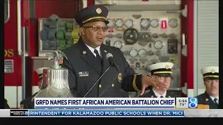 GRFD welcomes first black battalion chief