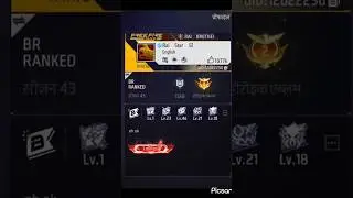 Free fire register ka UID#freefire #shortvideo #register