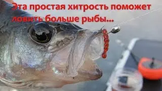 Стимулятор Клева Fish Hunt