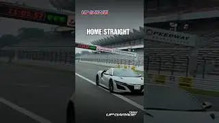 🏁 NSX vs. NSX GT3 &mdash; Home Straight Battle at Fuji Speedway! 🔥🇯🇵