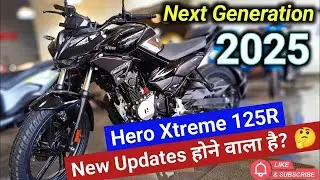 2025 All New Hero Xtreme 125R Update Version | 3 New Updates | On Road Price