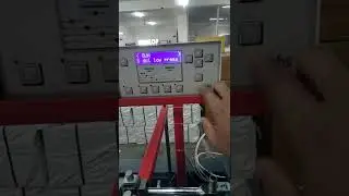 hhs ki gun ko keise set kare