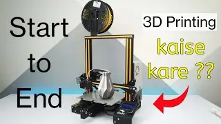 3D Printing Kaise Kare | 3D Printer Basics Explained | Designing to printing