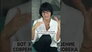 Правильное пищевое поведение