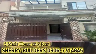 Amazing House| Bhadurpur Near Bilwal House MULTAN