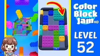 Color Block Jam Level 52 Solution Walkthrough