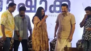 Rorschach Movie  Press Meet | Mammootty | Grace Antony | Jagadish