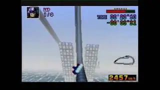 F-Zero X Sector Beta 58